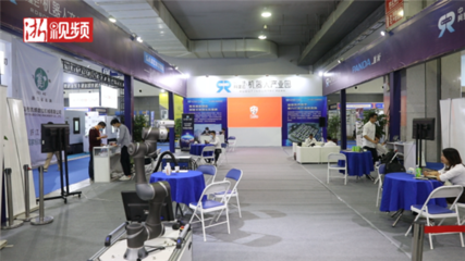 助力機械展 呈現新風向 溫州&ldquo;智&rdquo;造新勢力來了