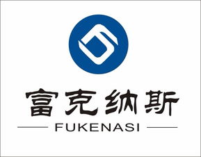 圖 溫州蒼南縣富克納斯包裝制品,專業(yè)生產(chǎn)紙杯 環(huán)保袋 撲克 溫州印刷包裝 溫州列表網(wǎng)