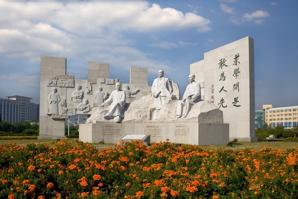 溫州大學(xué)校園風(fēng)景(41003)