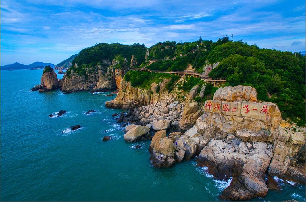 山海之間的百島洞頭,尋覓你的詩(shī)意人生!