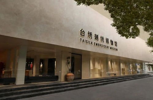 臺(tái)州企業(yè)榮膺國家級(jí)展覽服務(wù)示范基地，彰顯行業(yè)標(biāo)桿力量