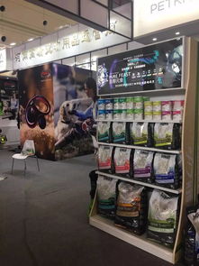 首屆中部小動物醫師大會暨國際寵物用品博覽會盛大開幕，專業展覽服務獲贊譽
