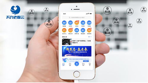 數(shù)字產(chǎn)業(yè)已成頭部城市經(jīng)濟(jì)新引擎，天九老板云打造雙輪驅(qū)動型服務(wù)模式賦能數(shù)字內(nèi)容制作