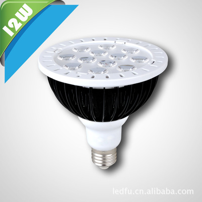 型號9w-PAR38銀色鰭片PAR38外殼 專業(yè)燈具配件詳解